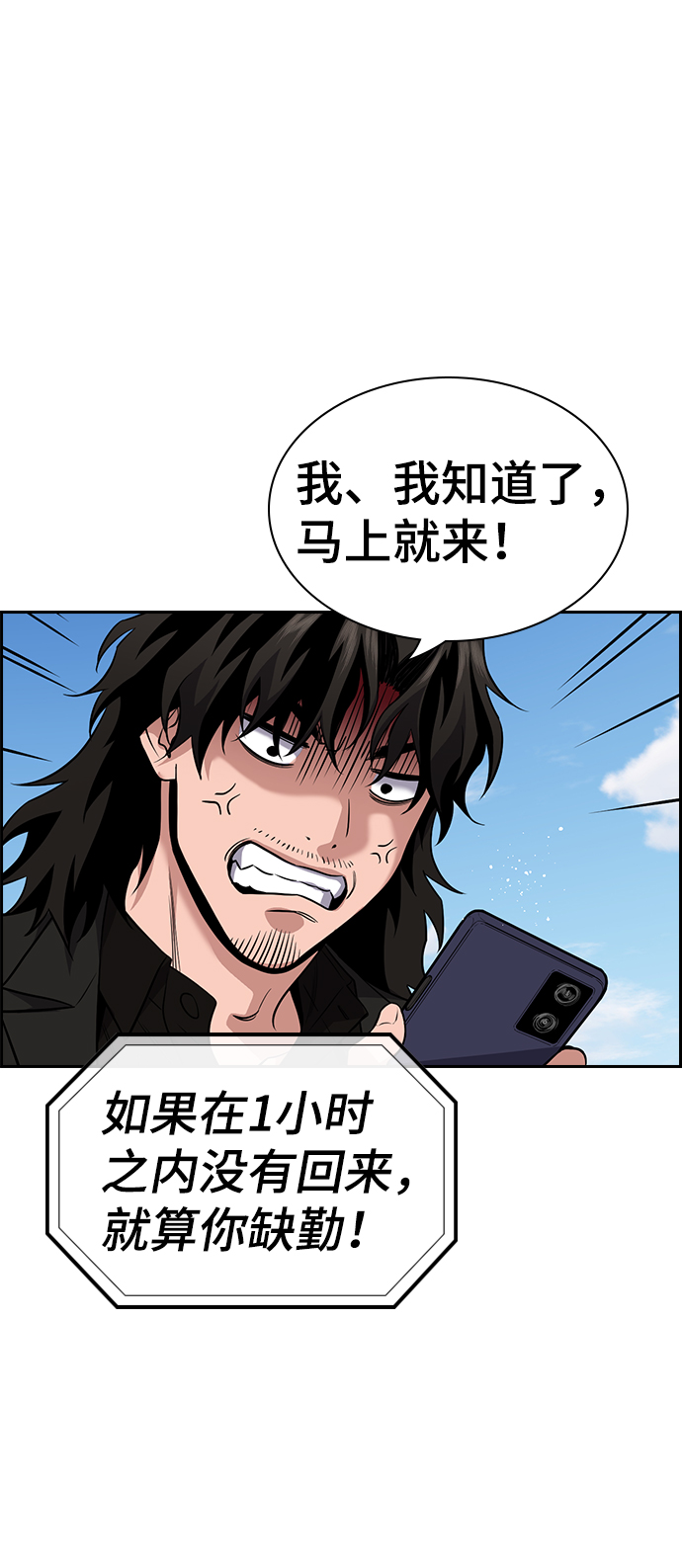 第 65 页