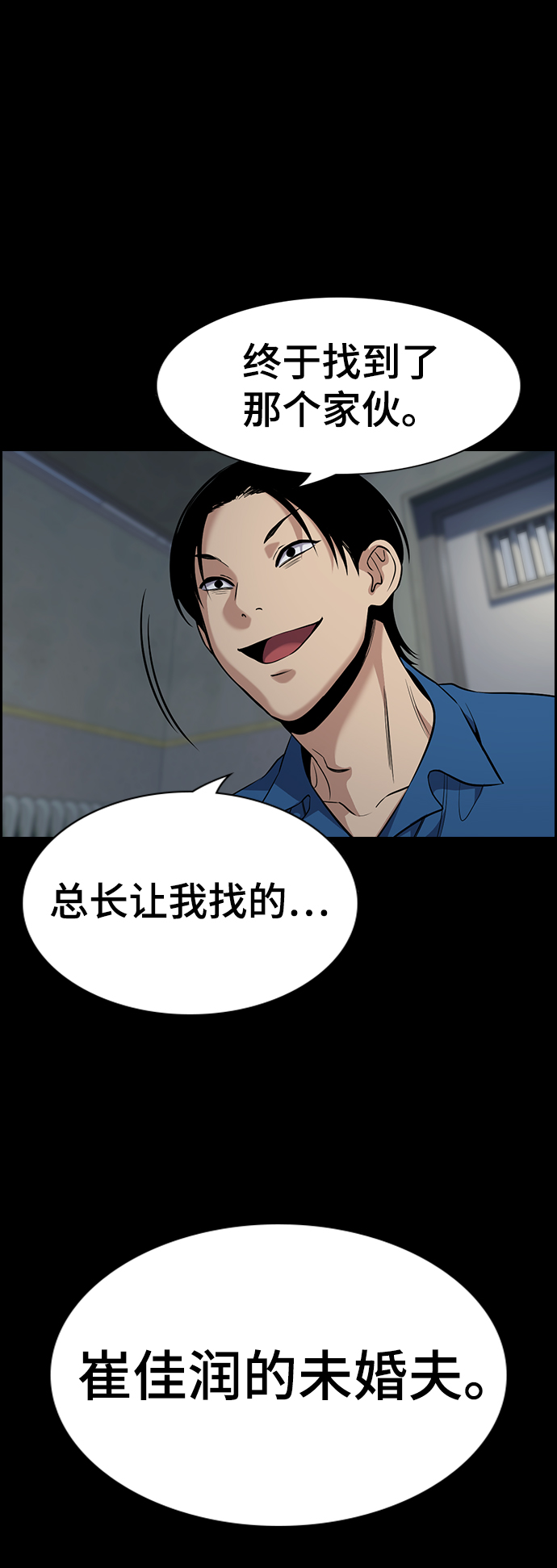 第 72 页