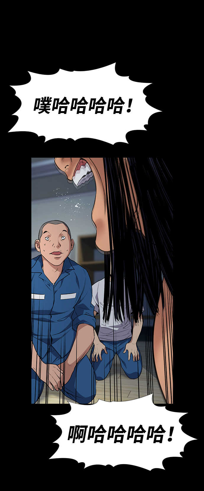 第 78 页