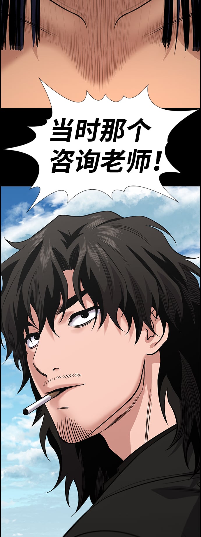 第 80 页