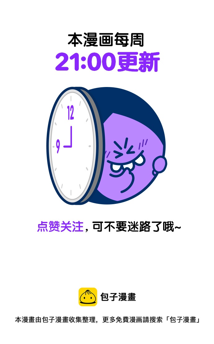 第 83 页