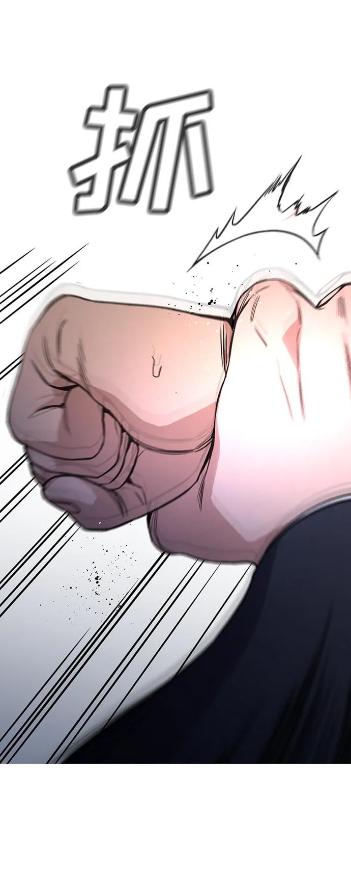 第 102 页