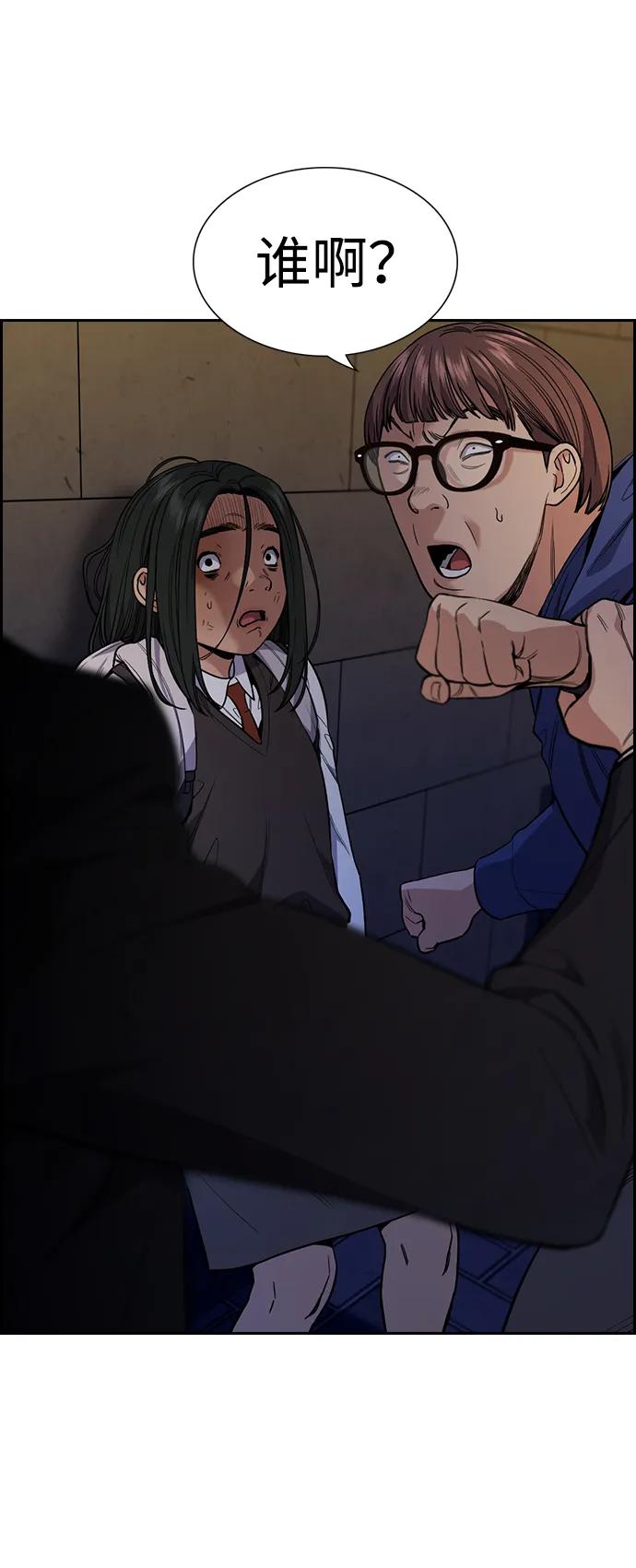 第 103 页
