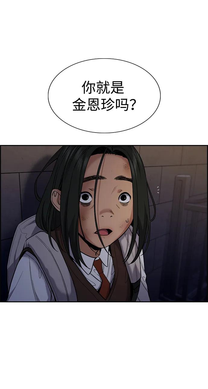 第 107 页
