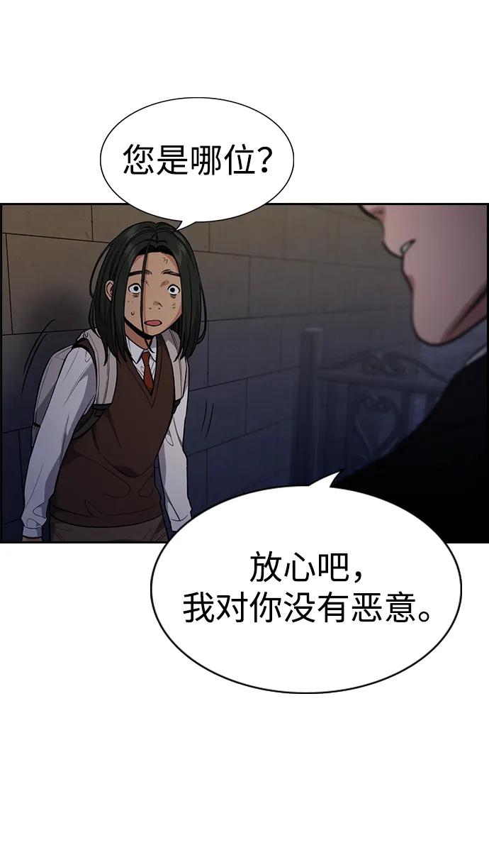 第 108 页