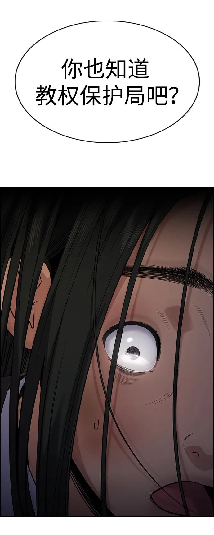 第 110 页
