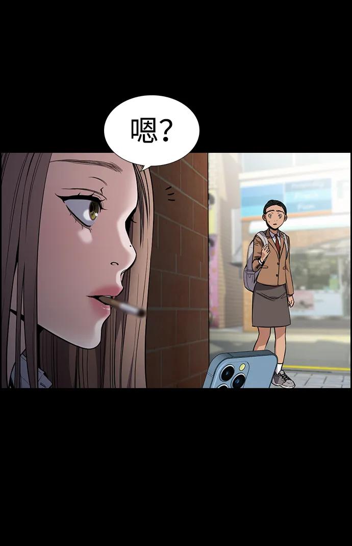 第 43 页