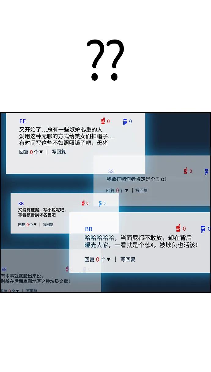 第 90 页