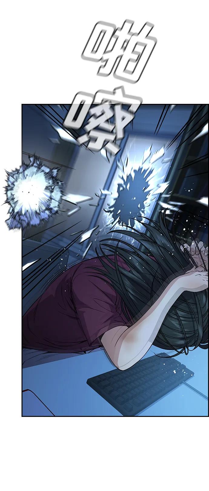 第 94 页