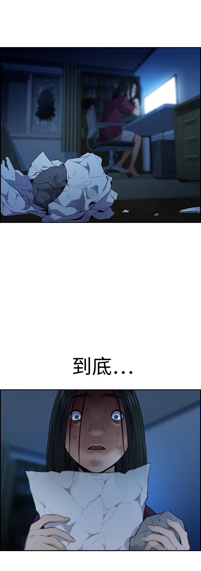 第 95 页
