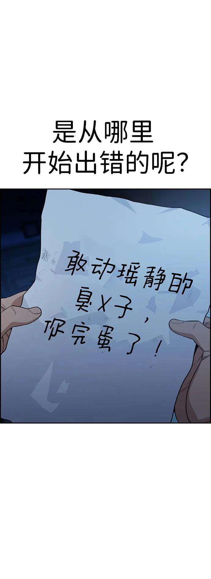 第 96 页