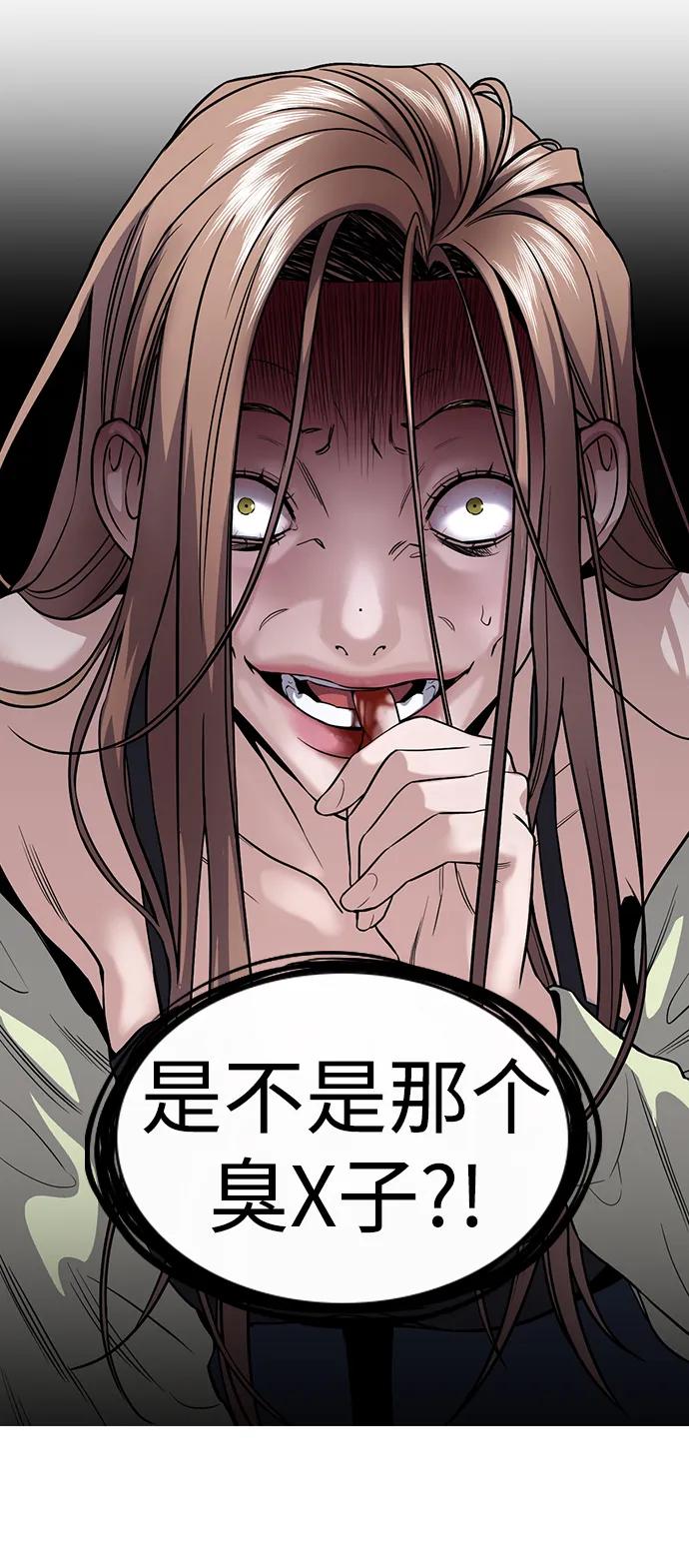 第 85 页