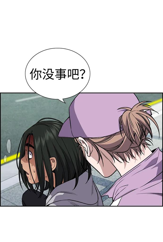 第 56 页