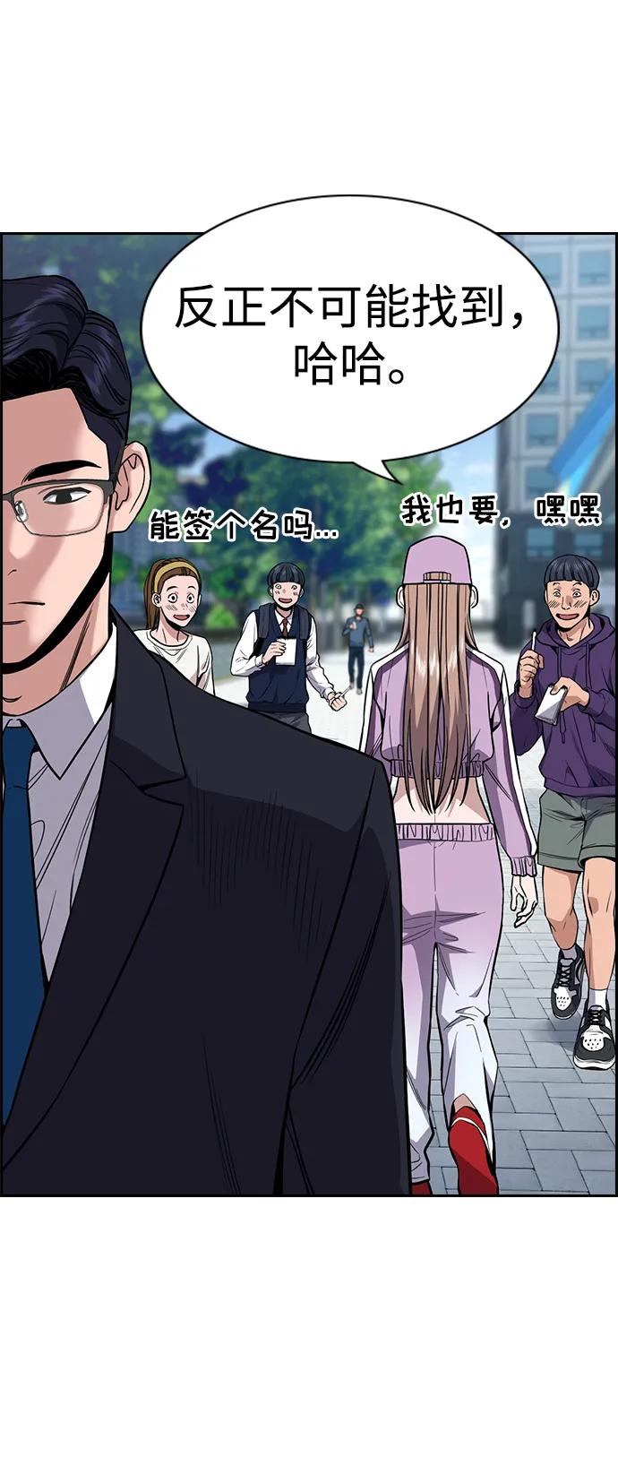 第 72 页