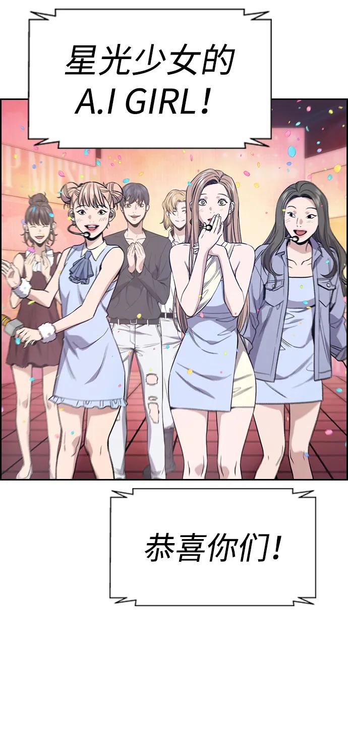 第 80 页