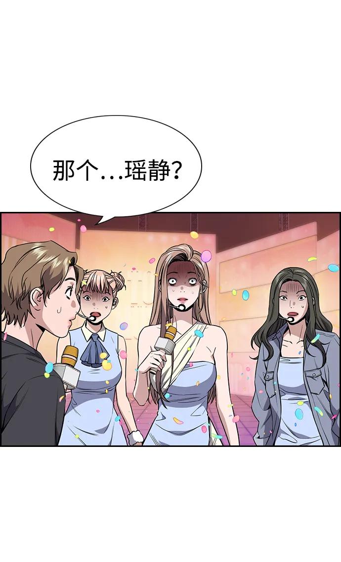 第 85 页