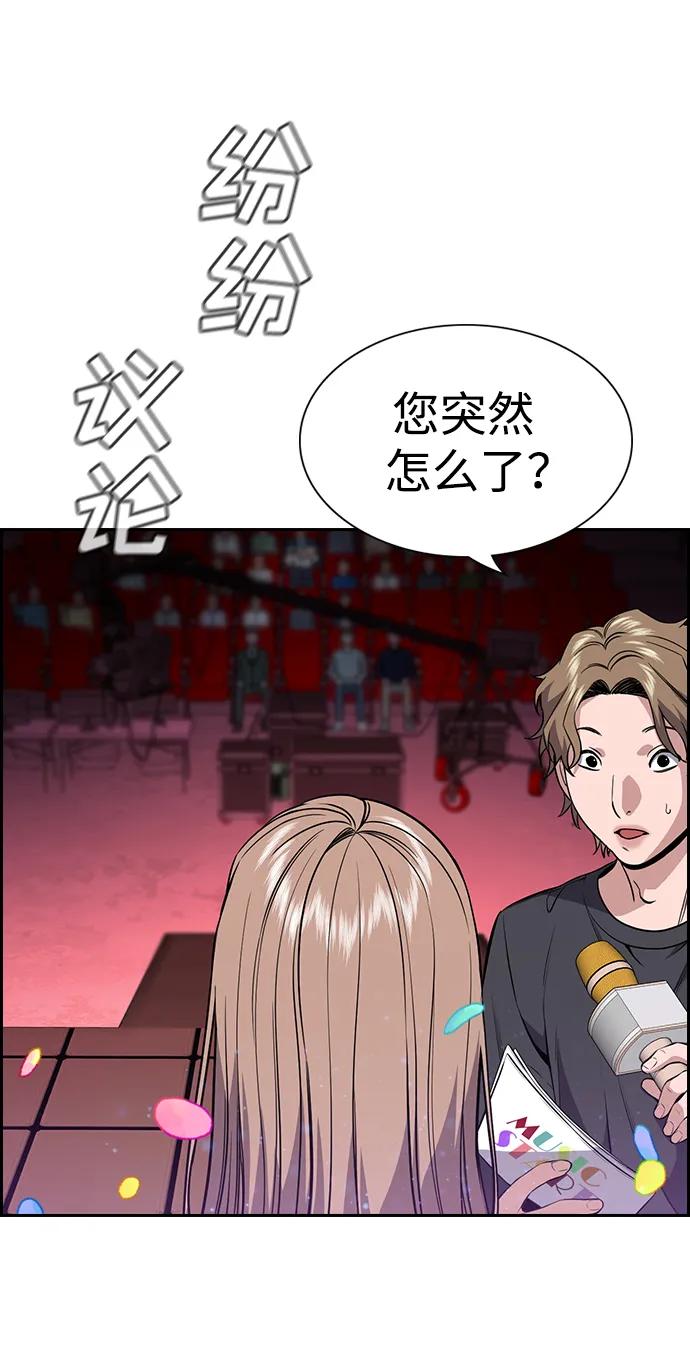 第 86 页