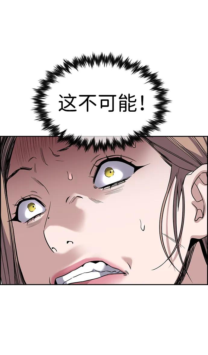 第 89 页
