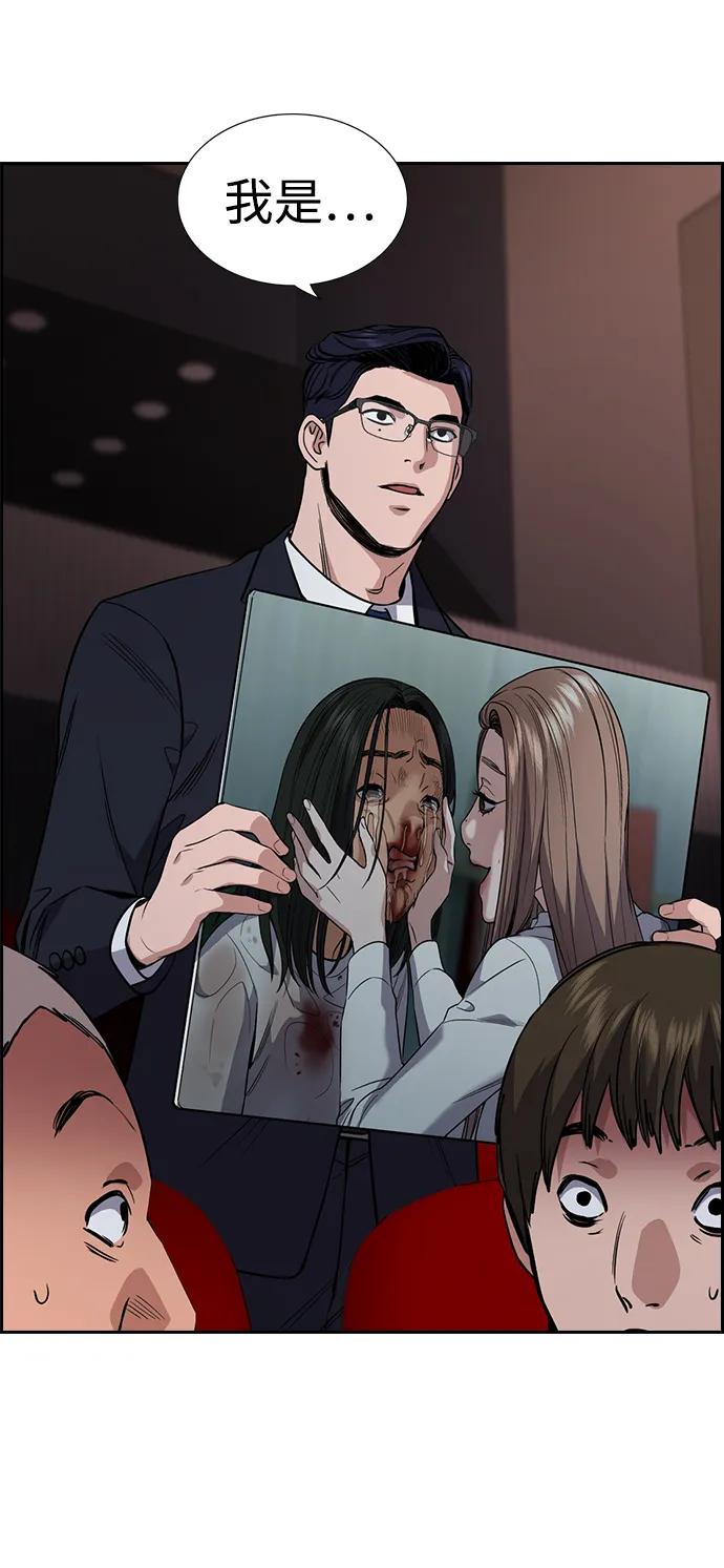 第 91 页
