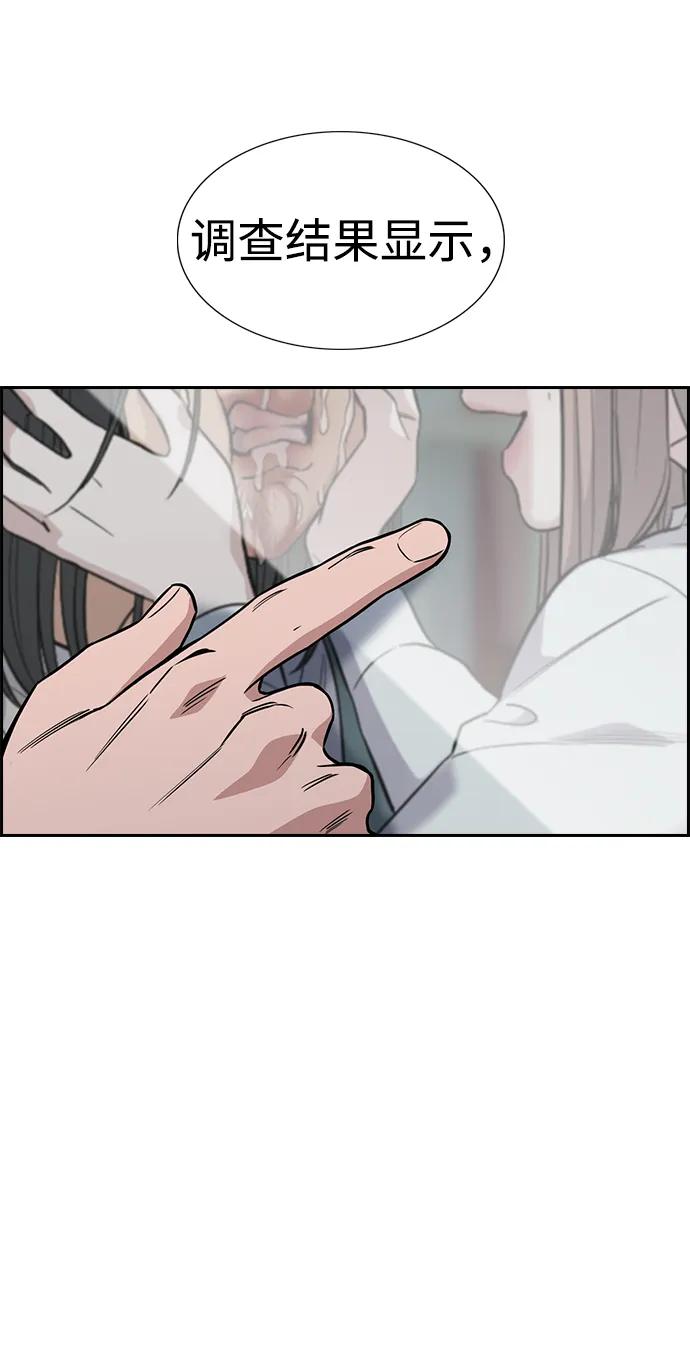 第 94 页