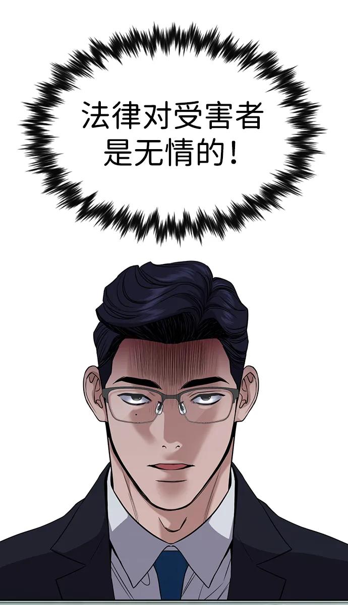 第 95 页