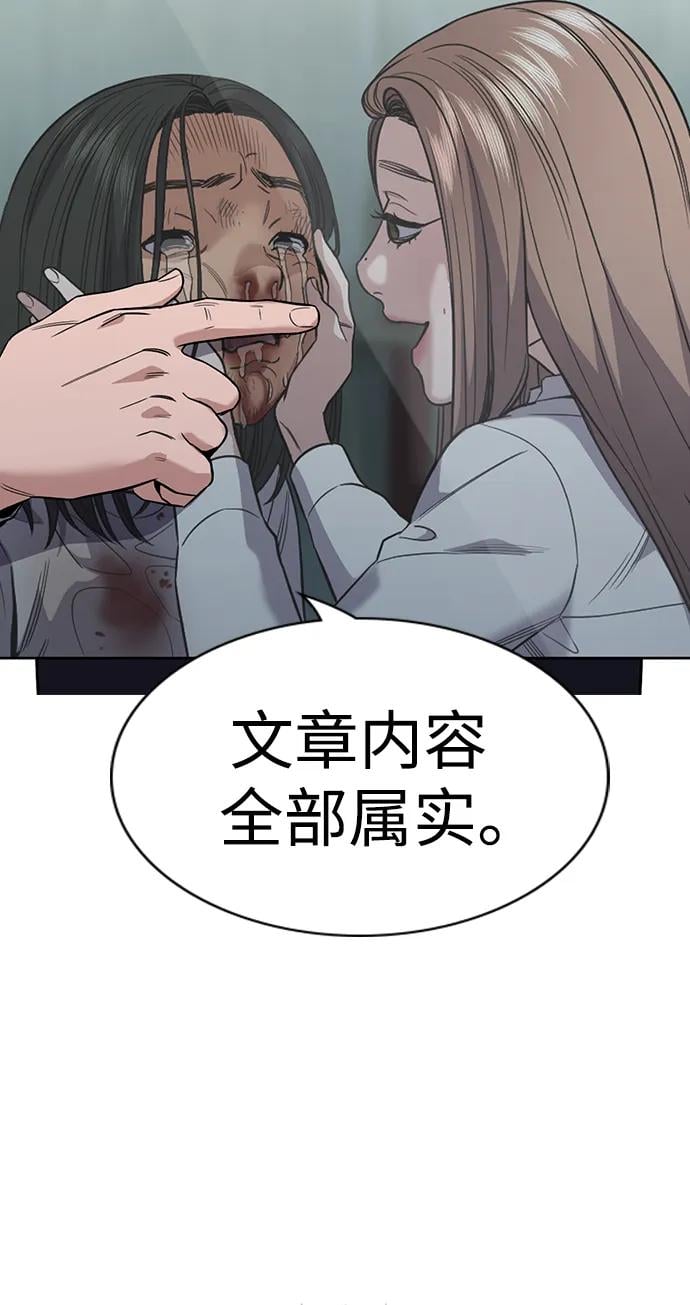 第 96 页