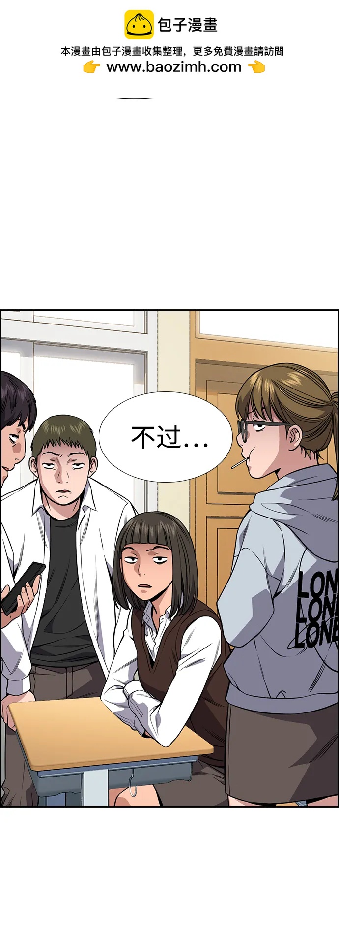 第 44 页