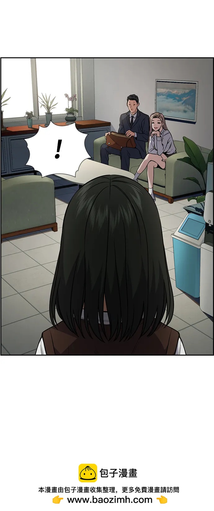 第 50 页