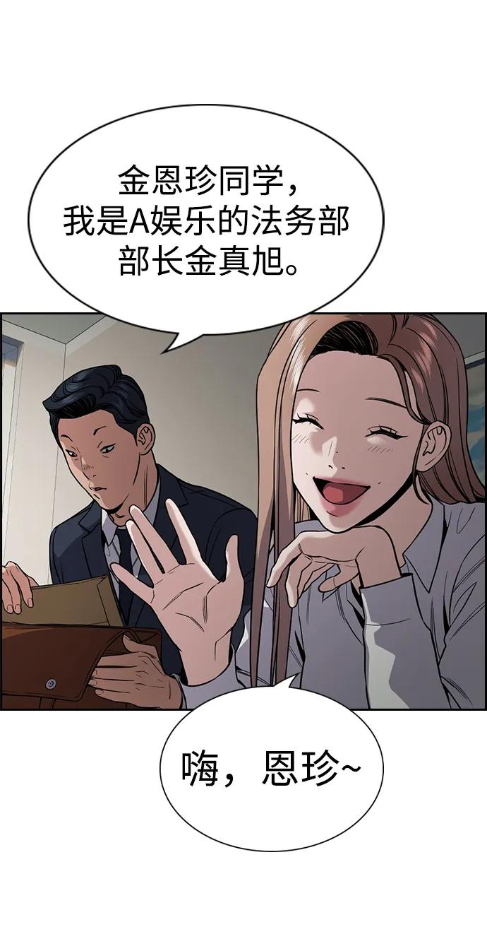 第 51 页