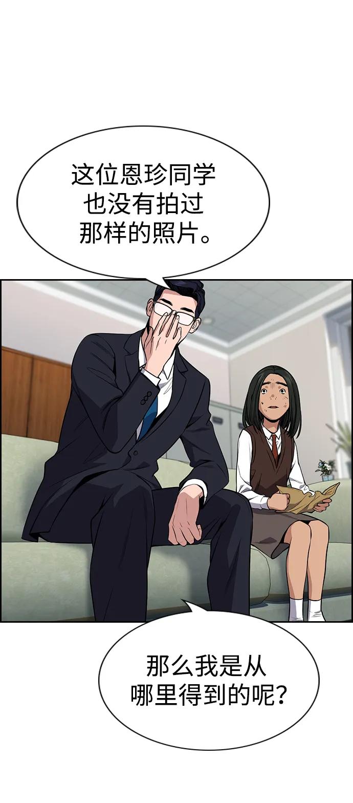 第 79 页