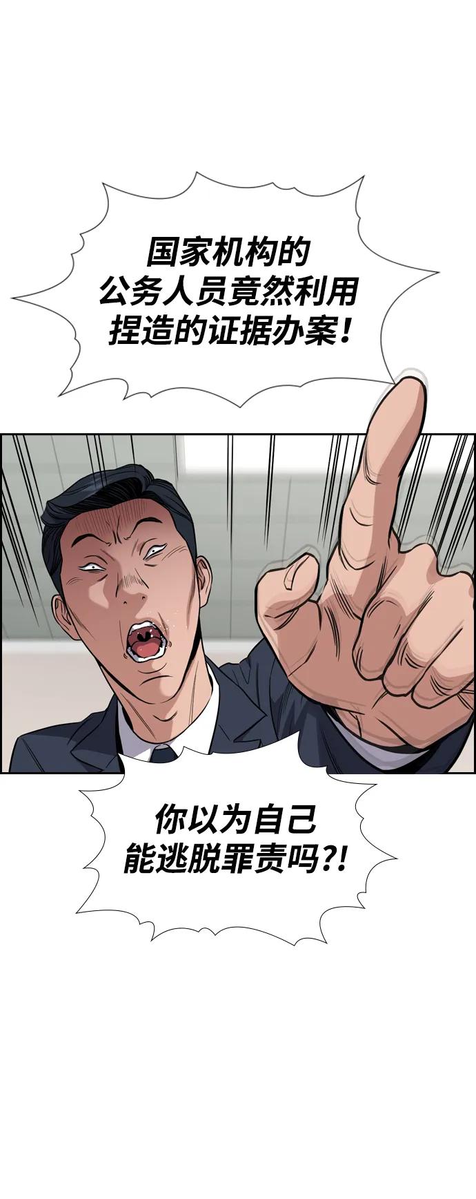 第 87 页