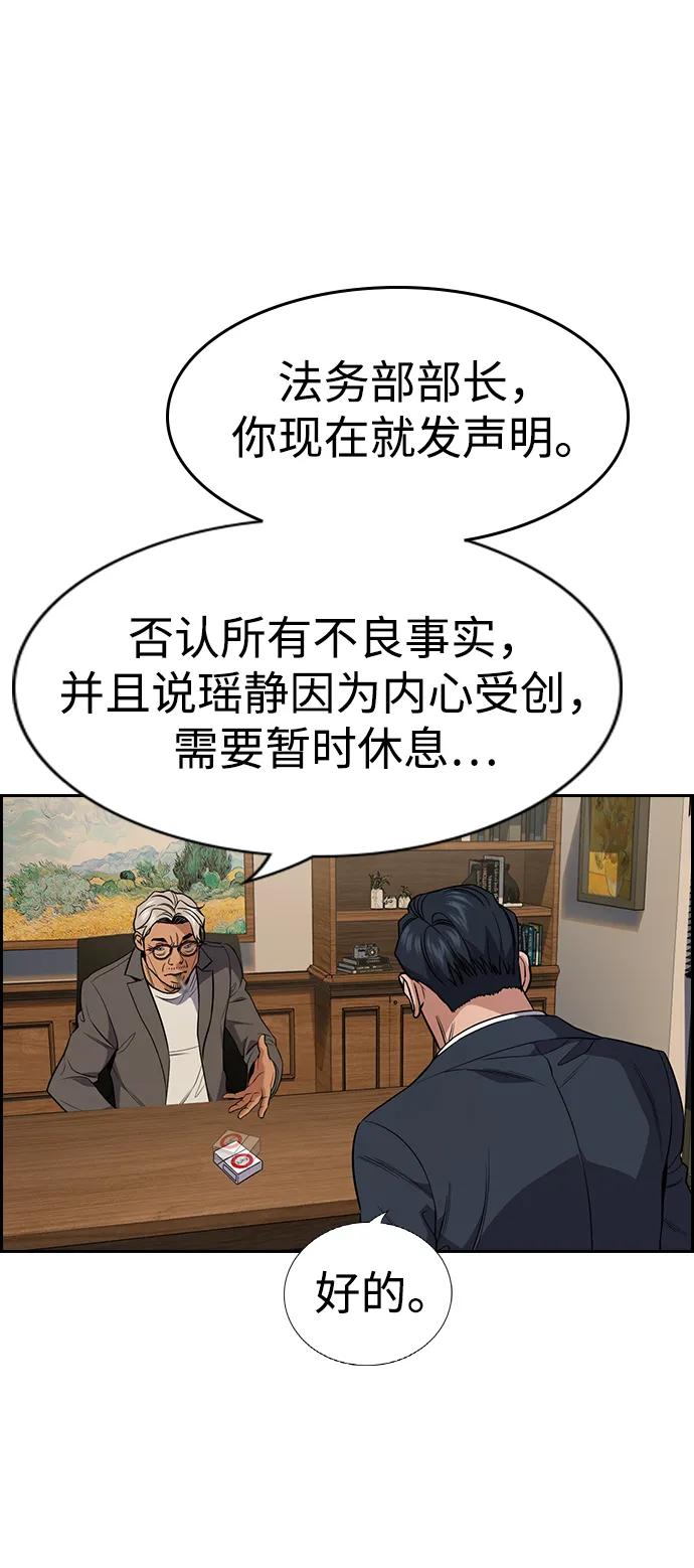 第 65 页