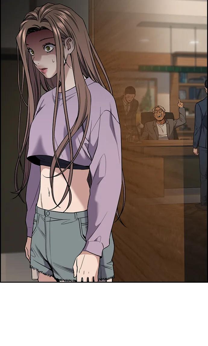 第 69 页