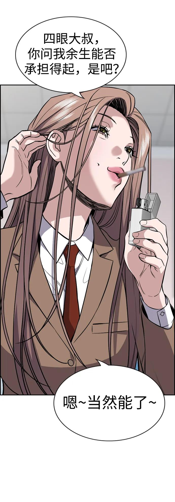 第 65 页