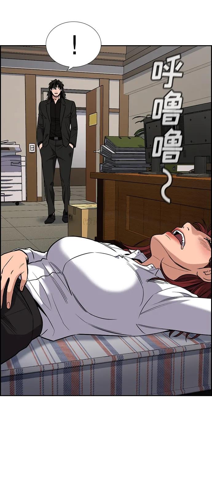 第 55 页