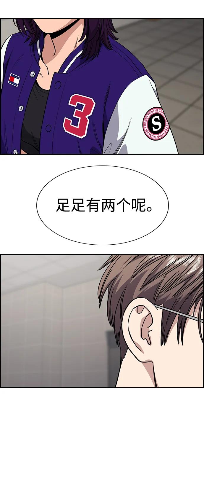 第 63 页