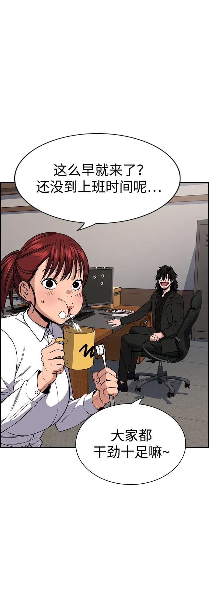 第 68 页