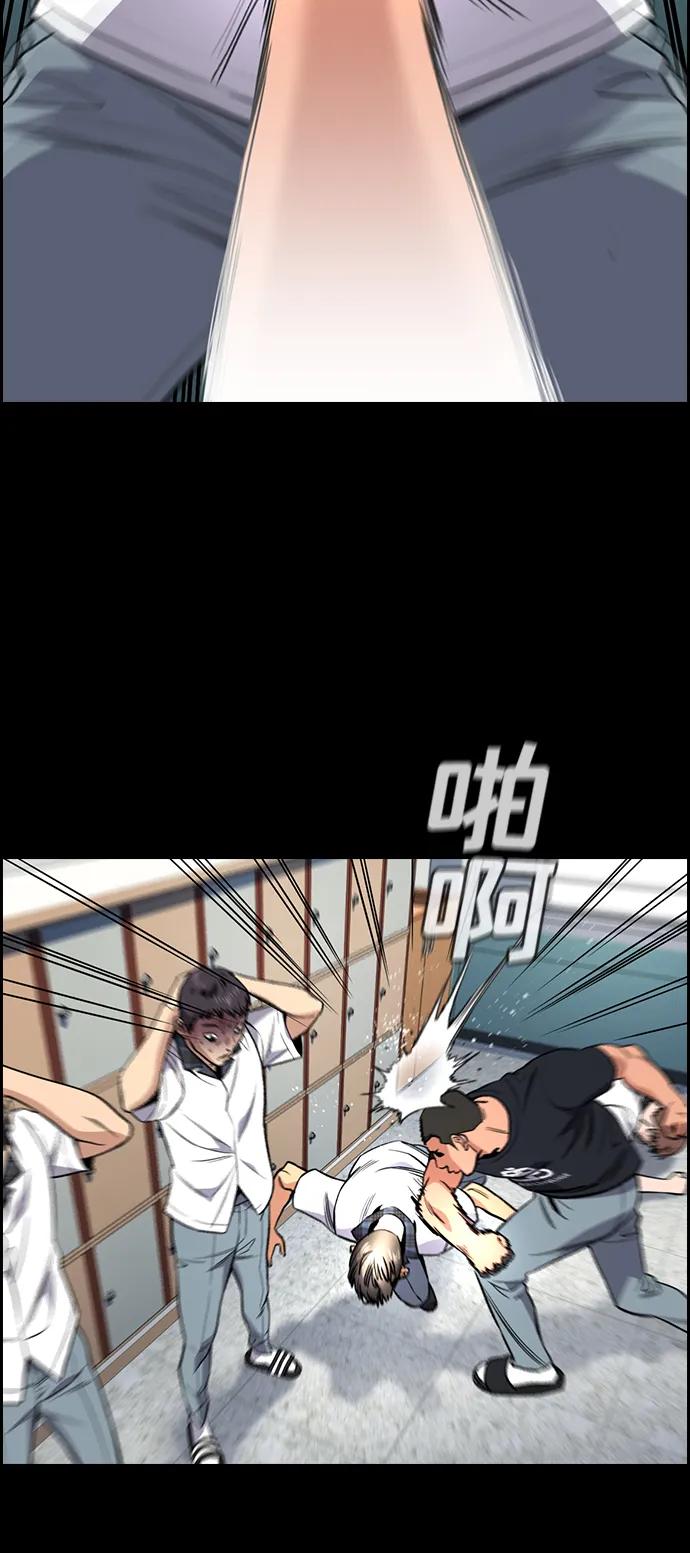 第 54 页