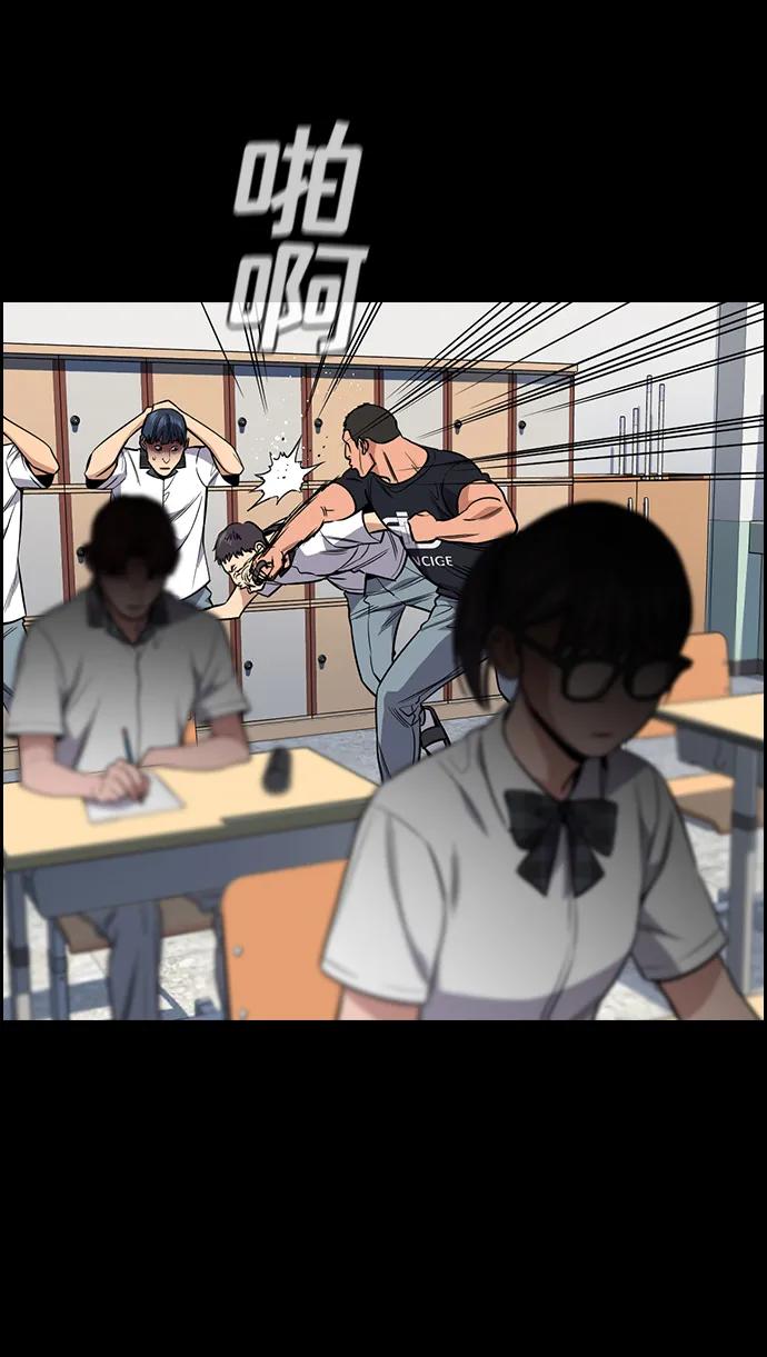 第 55 页