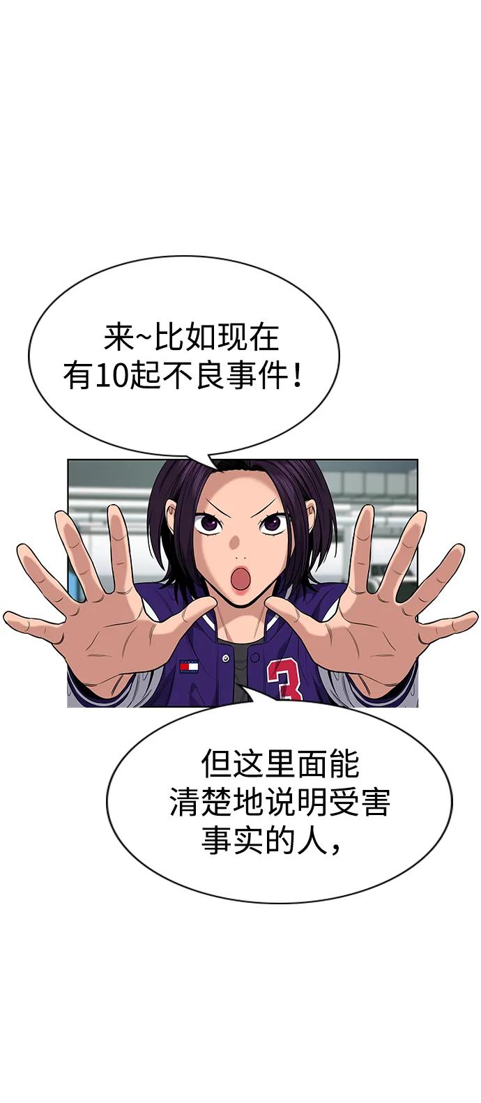 第 62 页