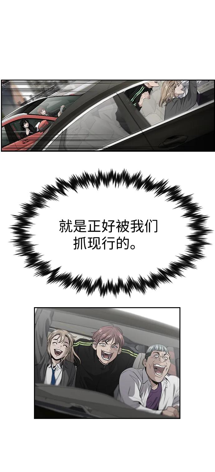 第 67 页