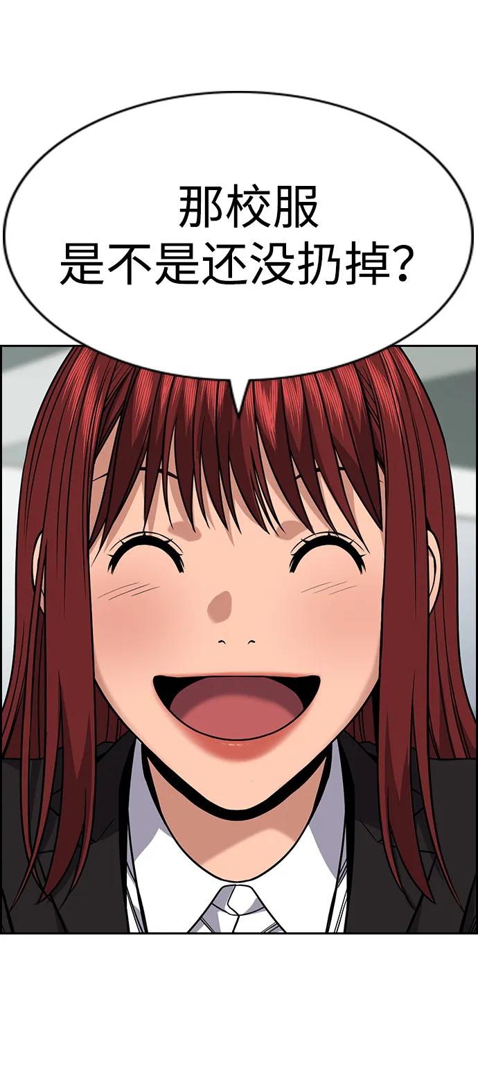 第 72 页