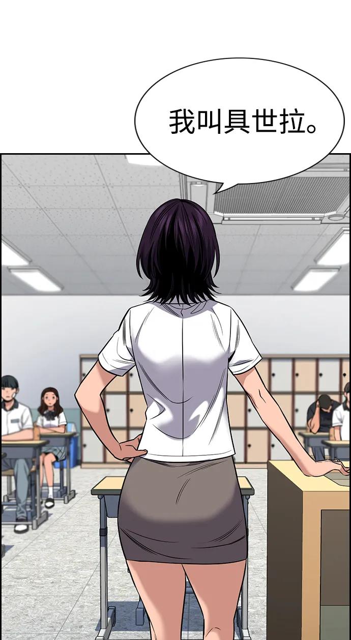 第 81 页