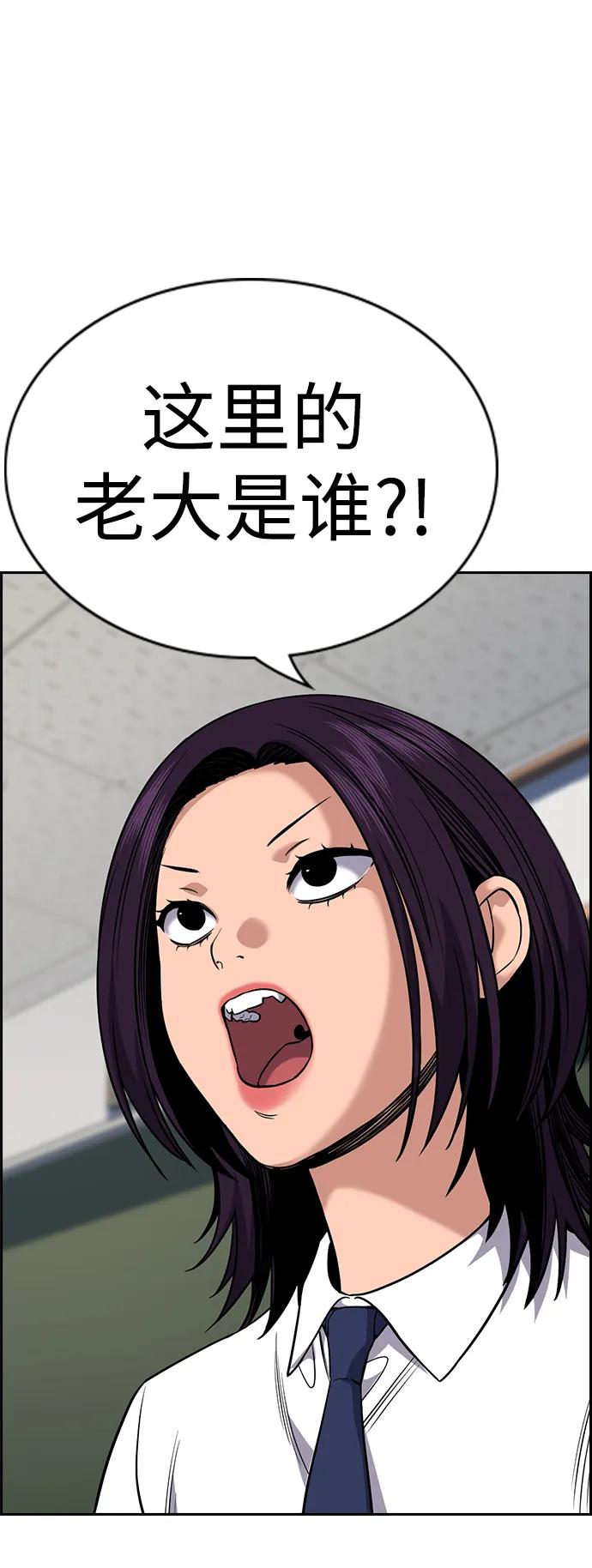 第 83 页