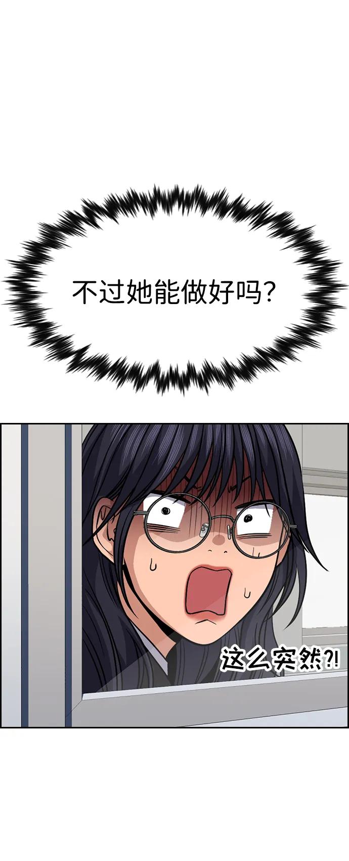 第 84 页