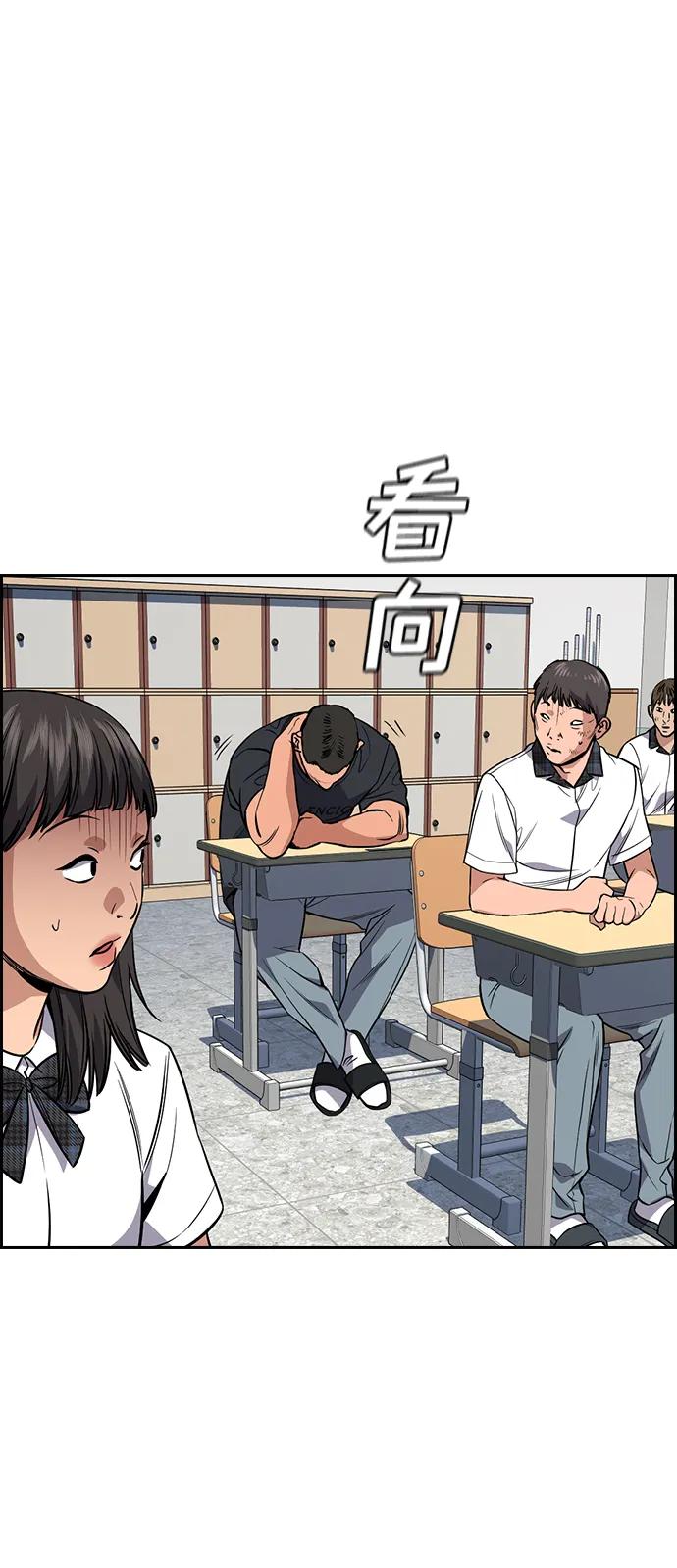 第 85 页
