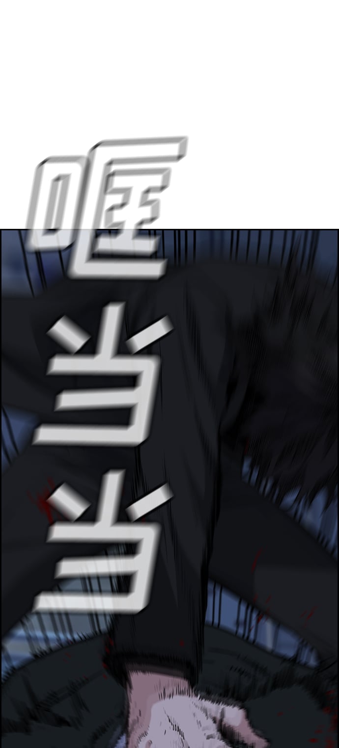 第 100 页