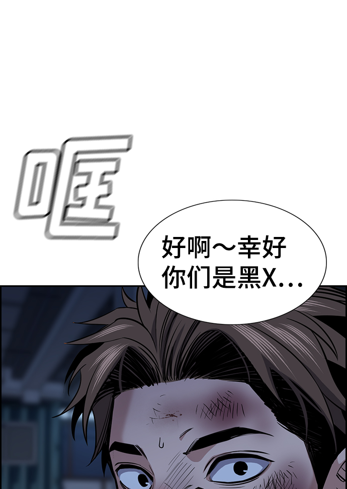 第 102 页