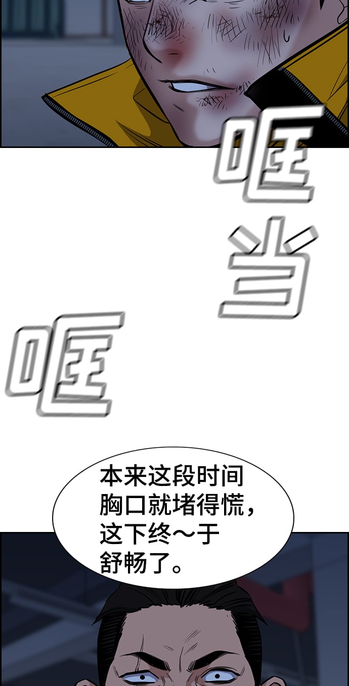 第 103 页
