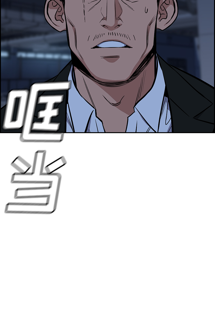 第 104 页
